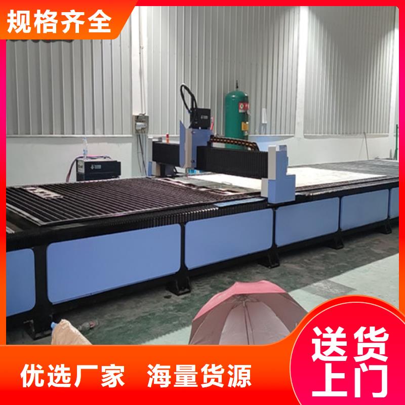 數控等離子切割機1500瓦光纖激光切割機廠家品控嚴格