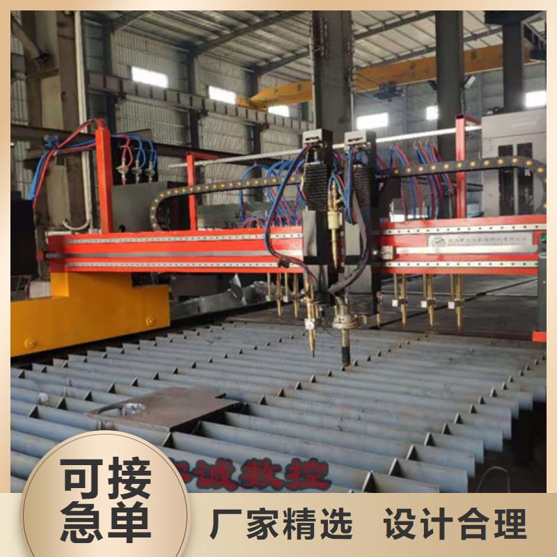 数控等离子切割机三维光纤激光切割机为品质而生产