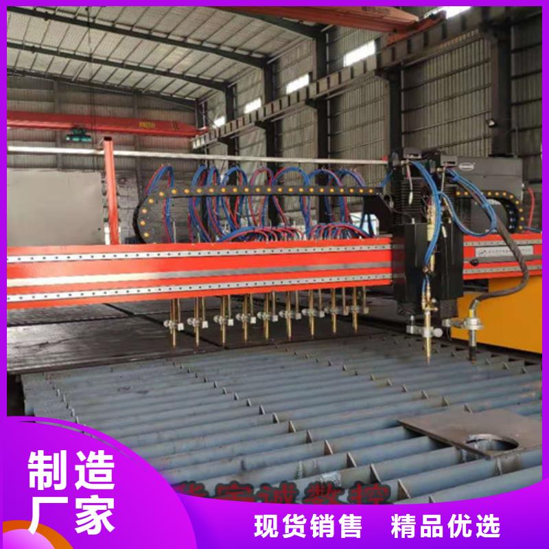 数控等离子切割机板管一体光纤激光切割机一站式采购商家