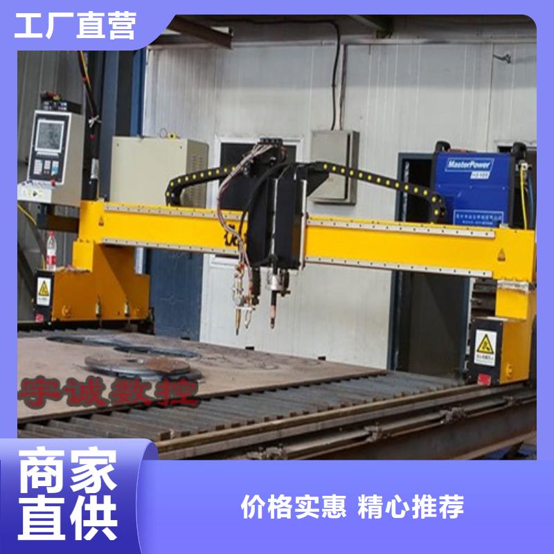 数控等离子切割机激光切割机6000w工艺层层把关