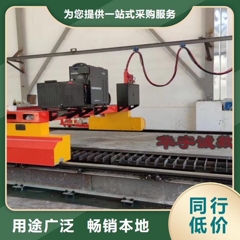 数控等离子切割机不锈钢光纤激光切割机品牌大厂家