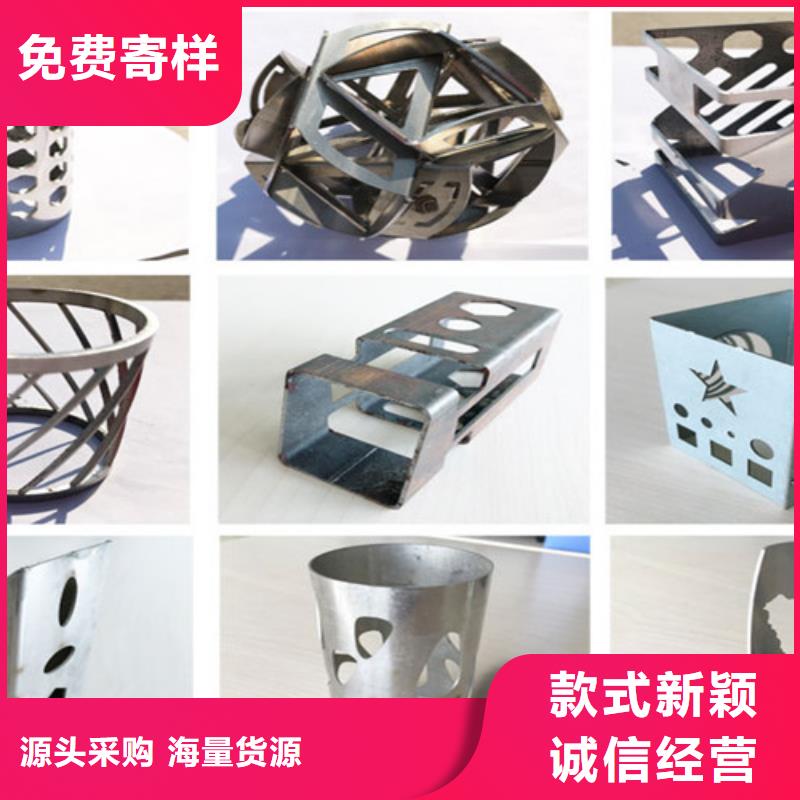 光纖激光切割機(jī),激光切管機(jī)自產(chǎn)自銷