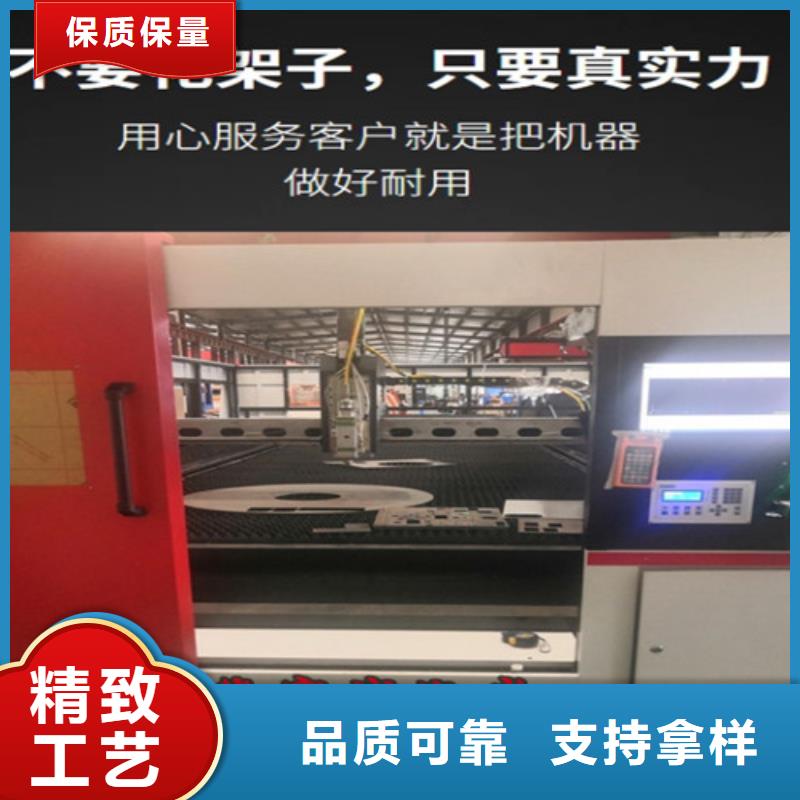 光纖激光切割機激光光纖切割機價格實力見證