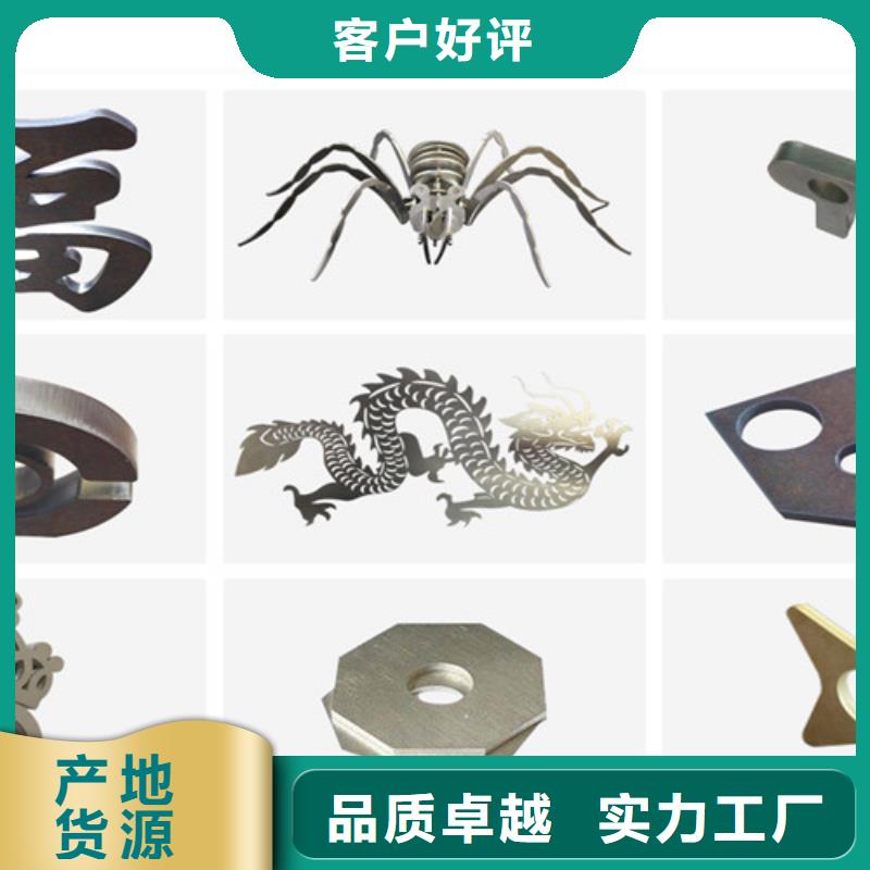 光纖激光切割機金屬激光光纖切割機工廠認證