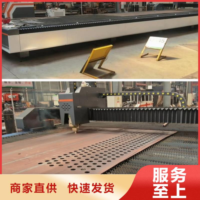 光纖激光切割機金屬激光光纖切割機工廠認證