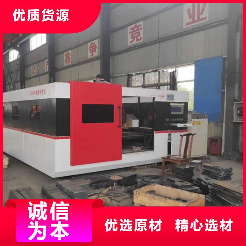 光纖激光切割機【廣告光纖激光切割機價格】細節之處更加用心