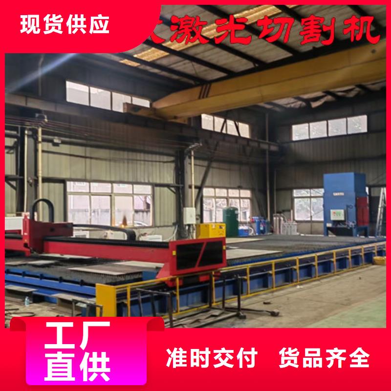 光纤激光切割机-自动激光切管机规格齐全实力厂家