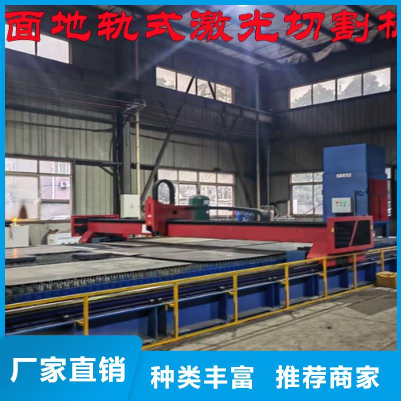 光纖激光切割機(jī)金屬光纖激光切割機(jī)好產(chǎn)品價(jià)格低