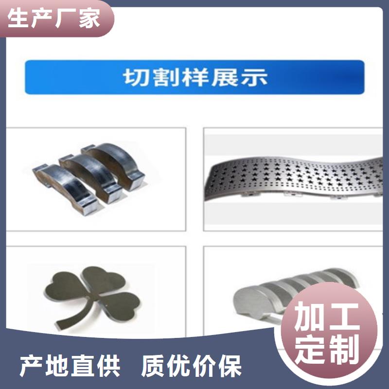 光纤激光切割机光纤金属激光切割机研发生产销售
