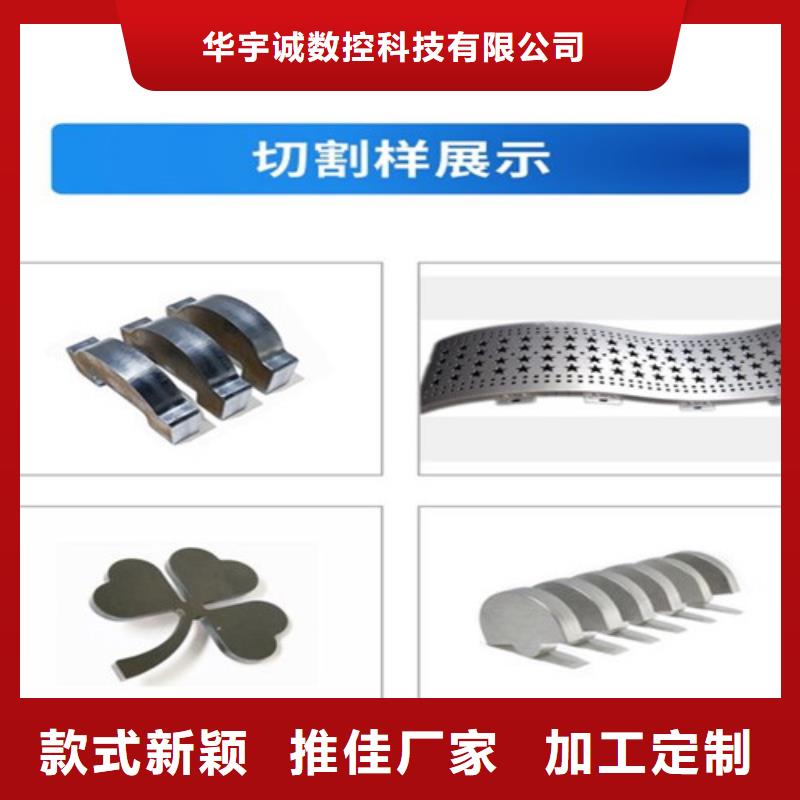 光纖激光切割機(jī)金屬光纖激光切割機(jī)好產(chǎn)品價(jià)格低