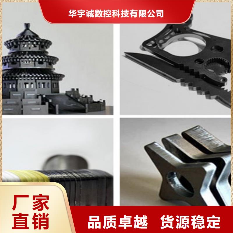 光纤激光切割机1500w光纤激光切割机严选好货