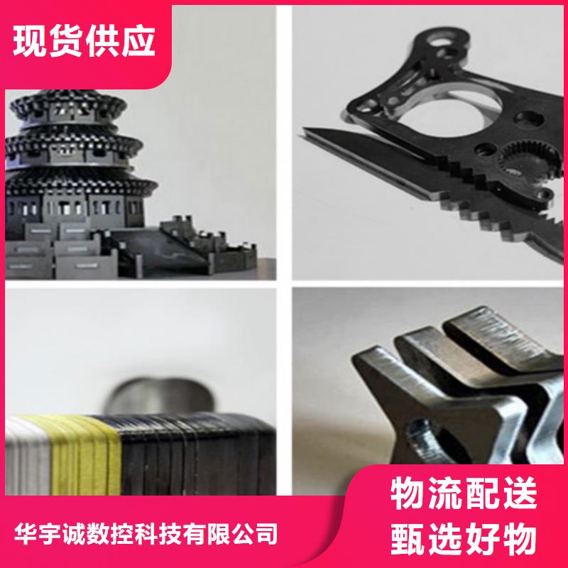 光纖激光切割機(jī),激光切管機(jī)自產(chǎn)自銷