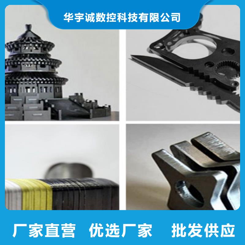 光纖激光切割機激光光纖切割機價格實力見證