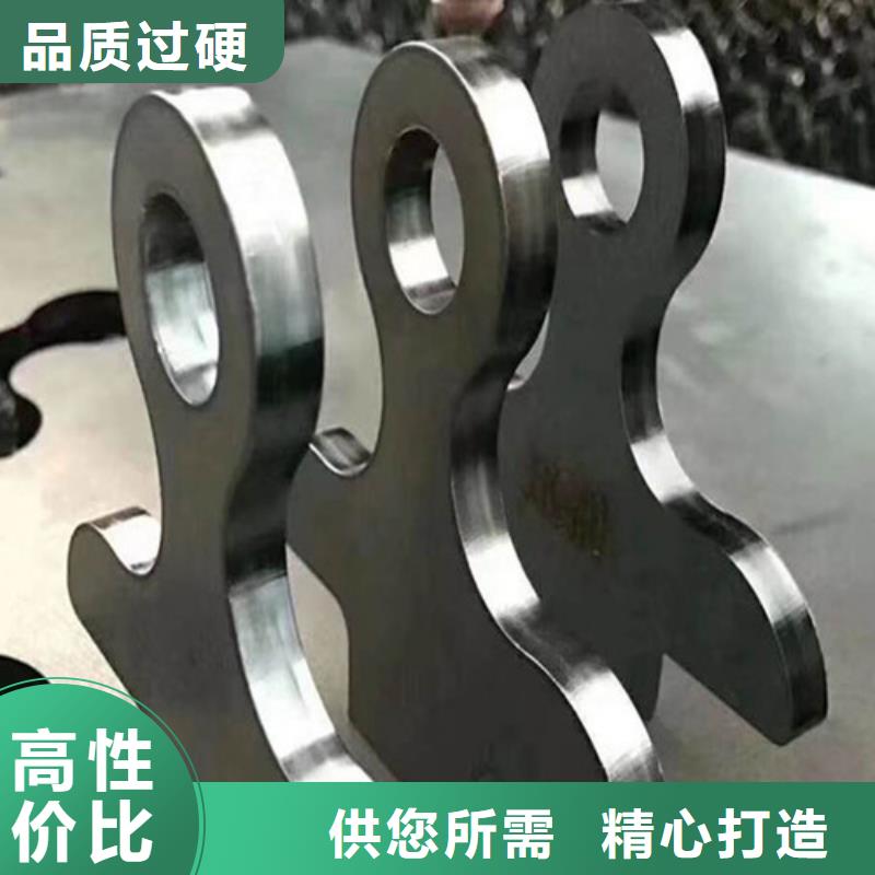 【光纤激光切割机金属激光切割机产品实拍】