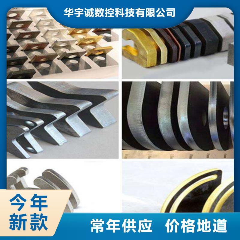 光纖激光切割機-2000w光纖激光切割機客戶滿意度高