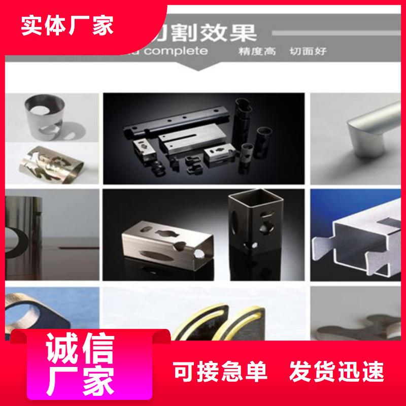 光纖激光切割機1500瓦光纖激光切割機真實拍攝品質可靠
