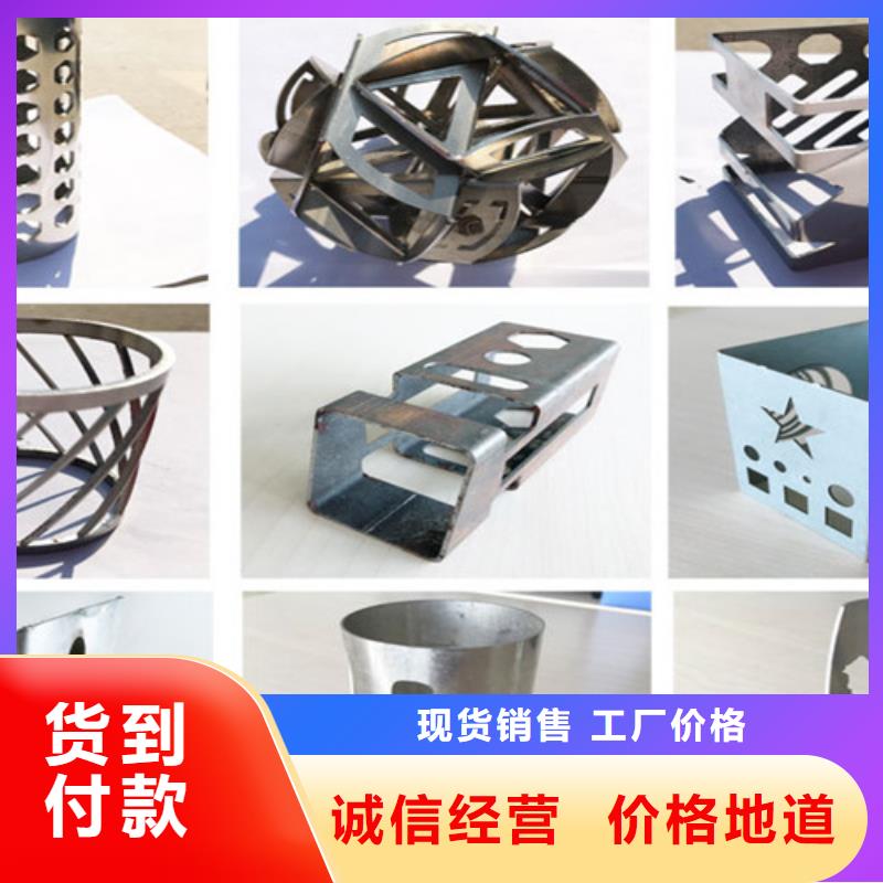 激光切割機,管材激光切割機按需定制