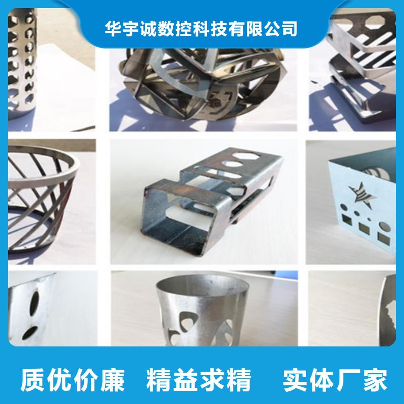 激光切割機1500w光纖激光切割機敢與同行比質量