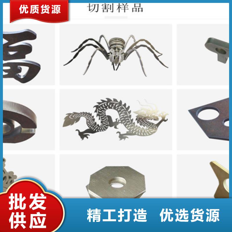 激光切割机卷料激光切割机贴心服务