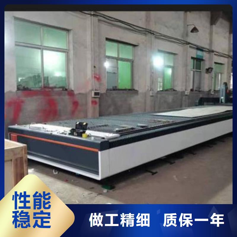 【激光切割機】6000w光纖激光切割機多少錢實力廠家直銷