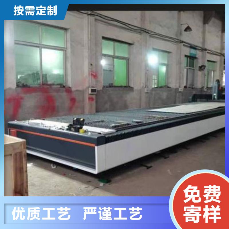 激光切割機,金屬激光光纖切割機出廠價