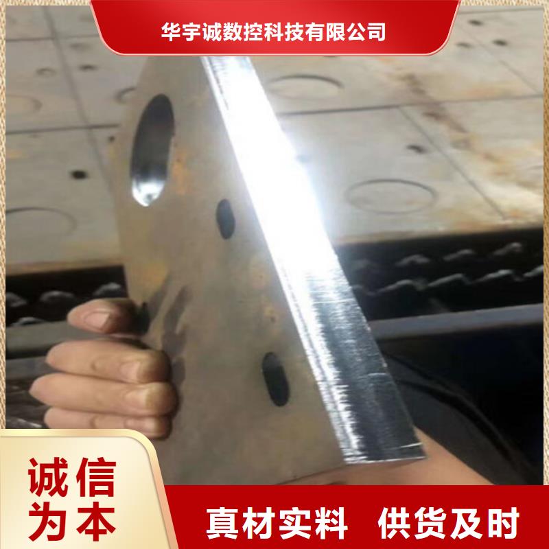 激光切割機板管光纖激光切割機甄選好廠家