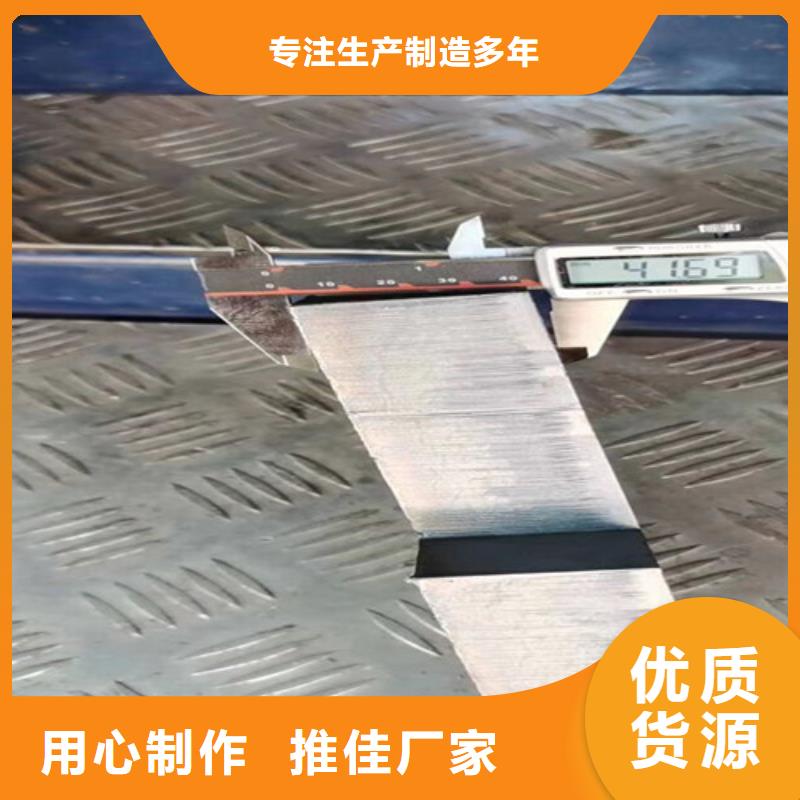 激光切割機(jī)廣告光纖激光切割機(jī)價(jià)格本地廠家值得信賴