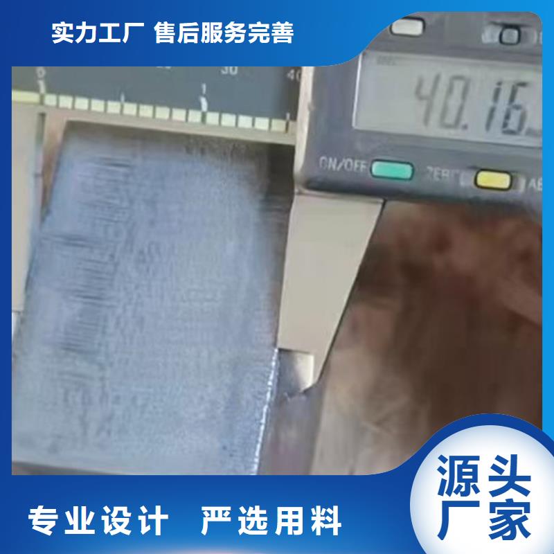 【激光切割機金屬光纖激光切割機廠家品牌專營】
