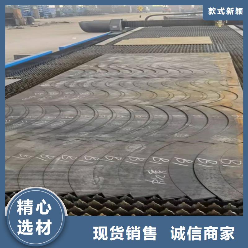 激光切割機2000w光纖激光切割機匠心工藝