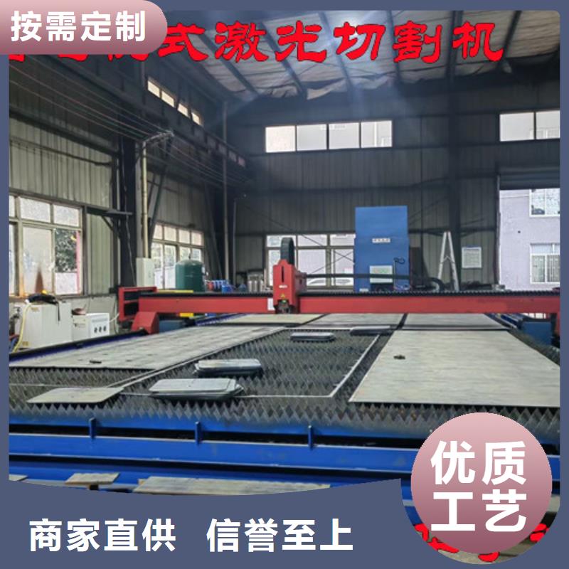 激光切割機,金屬激光光纖切割機出廠價