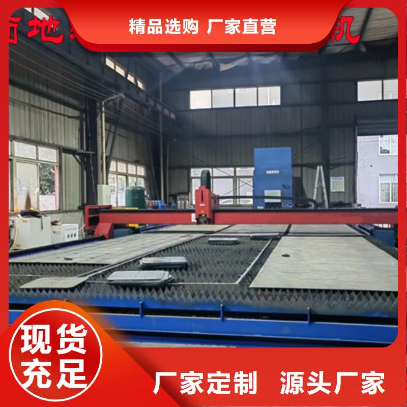 激光切割機光纖激光切割機6000w款式多樣