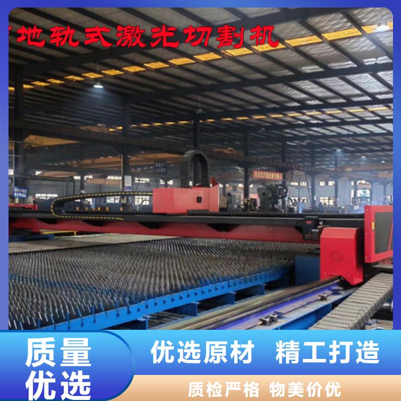 激光切割機金屬光纖激光切割機常年供應