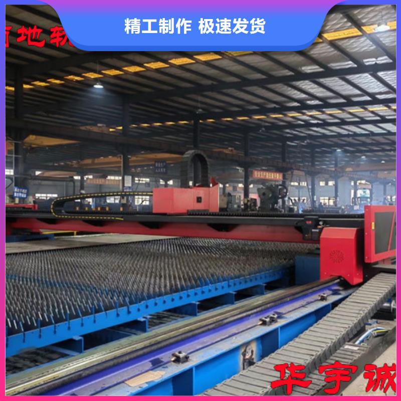 激光切割機,金屬激光光纖切割機出廠價