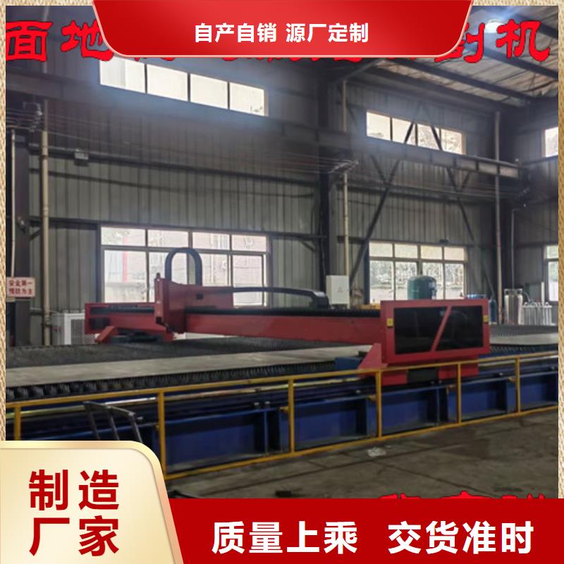 激光切割機,金屬激光光纖切割機標準工藝