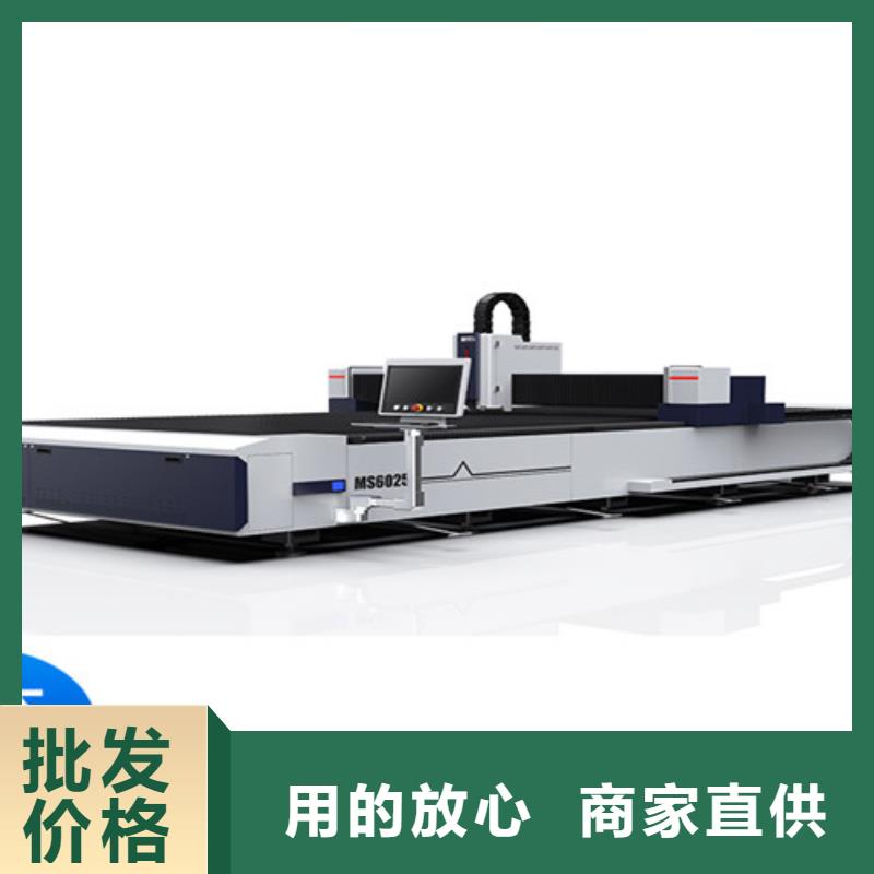 【激光切割機(jī)】國產(chǎn)光纖激光切割機(jī)價格超產(chǎn)品在細(xì)節(jié)
