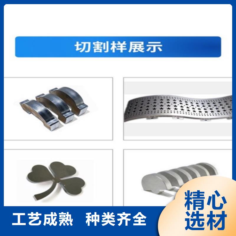 激光切割機板管光纖激光切割機甄選好廠家