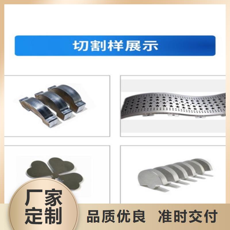 【激光切割機板管兩用激光切割機匠心制造】