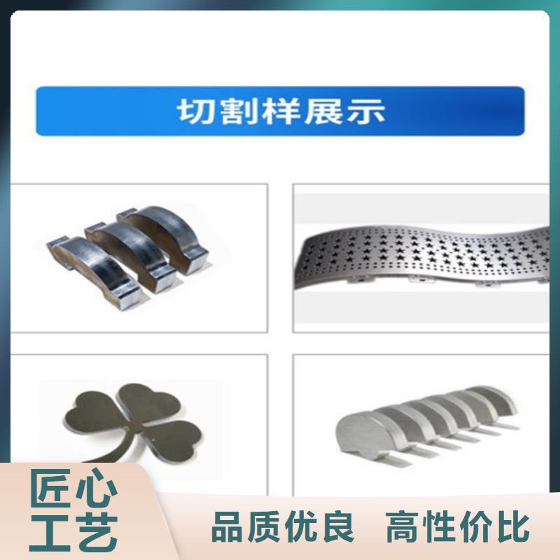 【激光切割機光纖激光切割機6000瓦服務至上】