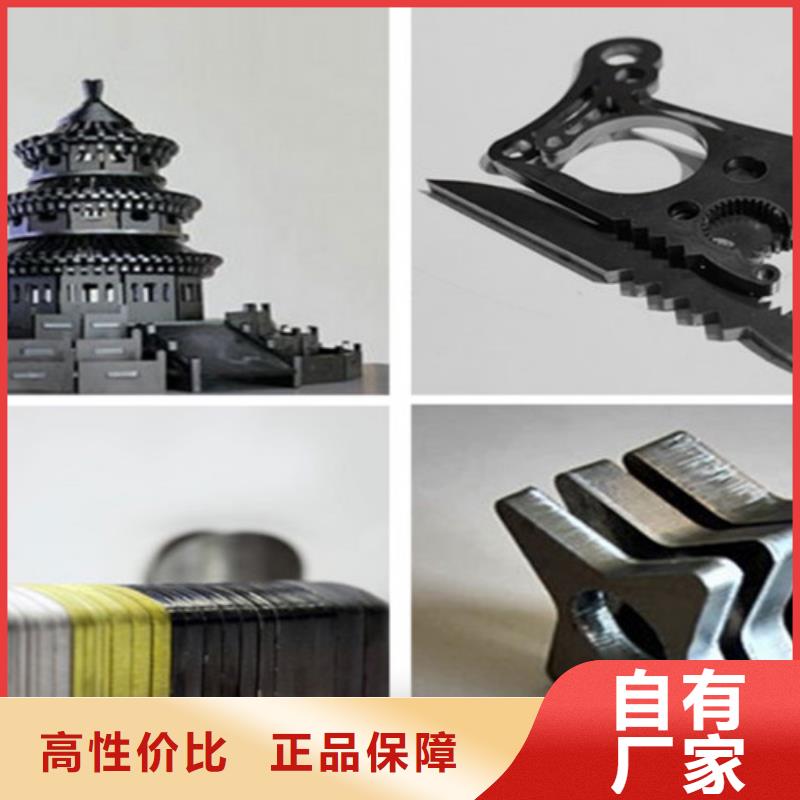 激光切割機板管光纖激光切割機一周內發貨