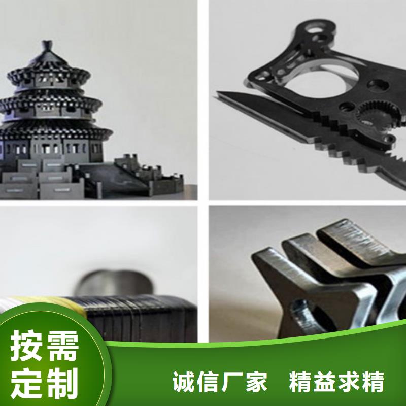 【激光切割機(jī)】國產(chǎn)光纖激光切割機(jī)價格超產(chǎn)品在細(xì)節(jié)