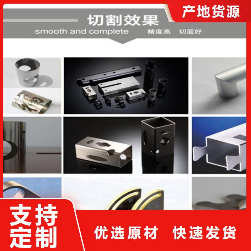激光切割机【全自动上料激光切割机】选择大厂家省事省心