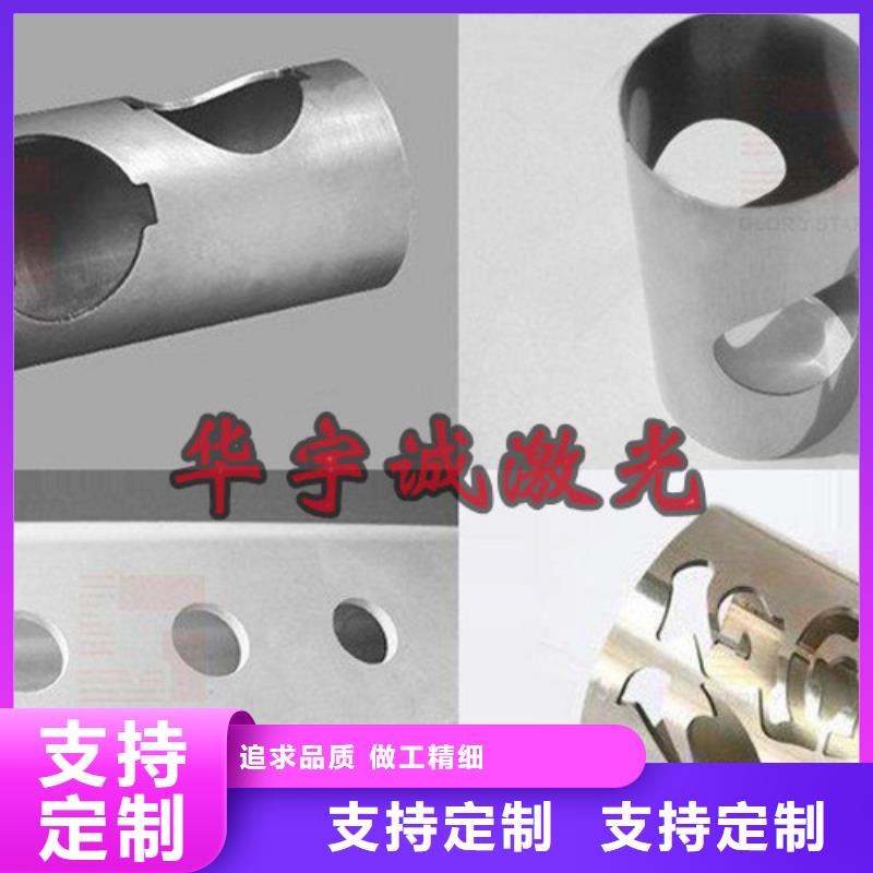 激光切割机12000w激光切割机厂家批发价