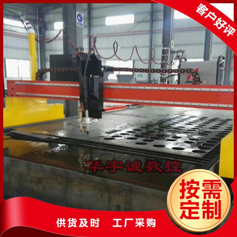 數控等離子切割機_三維光纖激光切割機細節嚴格凸顯品質