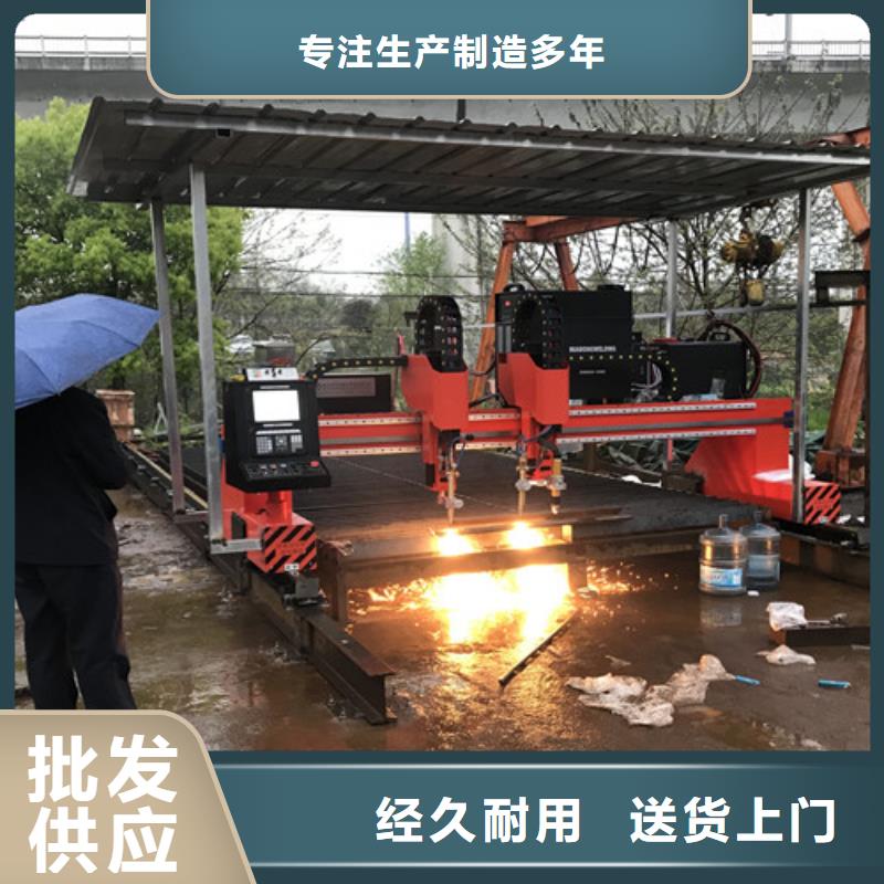 【數控等離子切割機激光切割機光纖切割機品質保證】