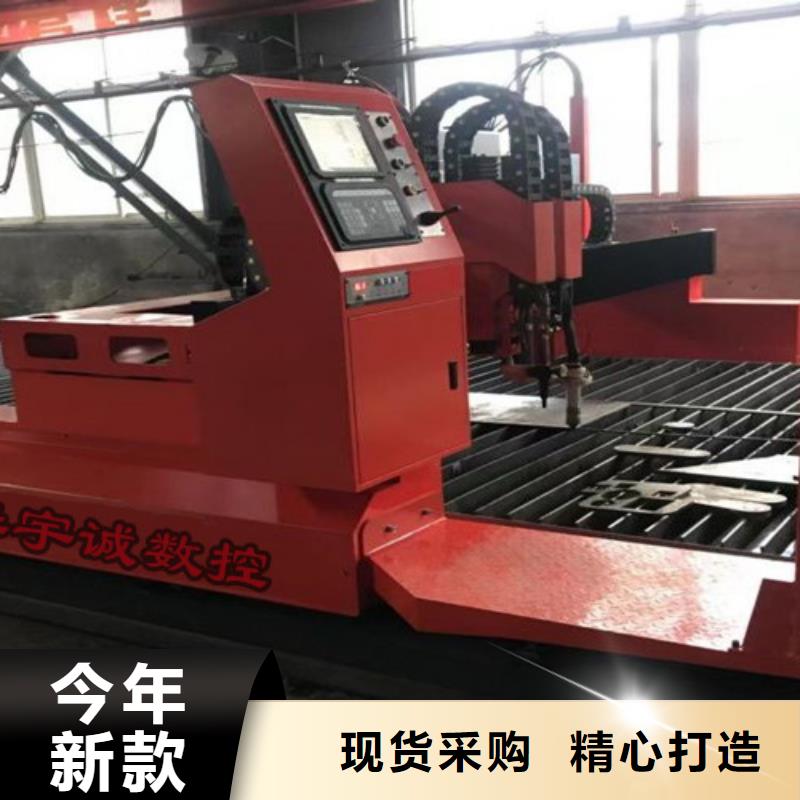 数控等离子切割机,全自动卷料激光切割机实力公司