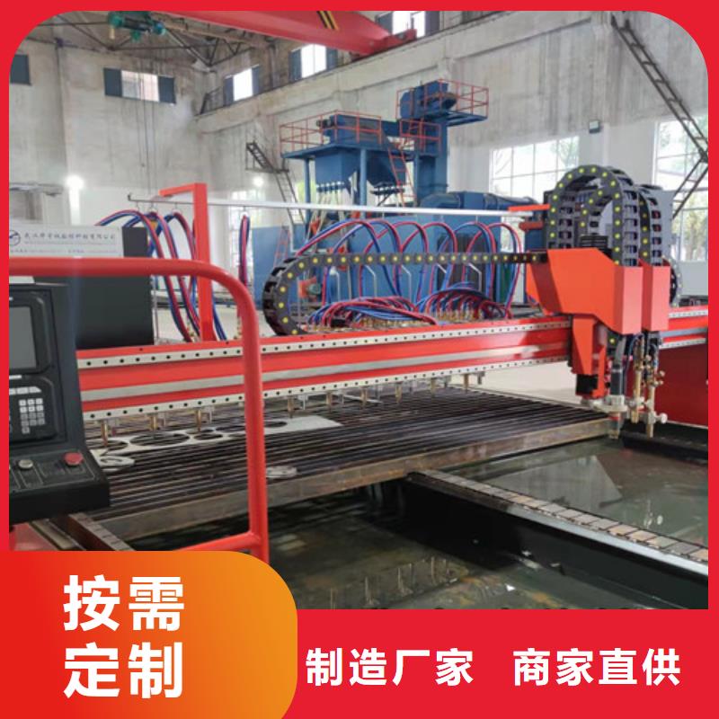 數控等離子切割機-【專業激光切管機】采購無憂