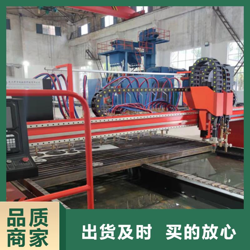 數控等離子切割機【光纖金屬激光切割機】熱銷產品