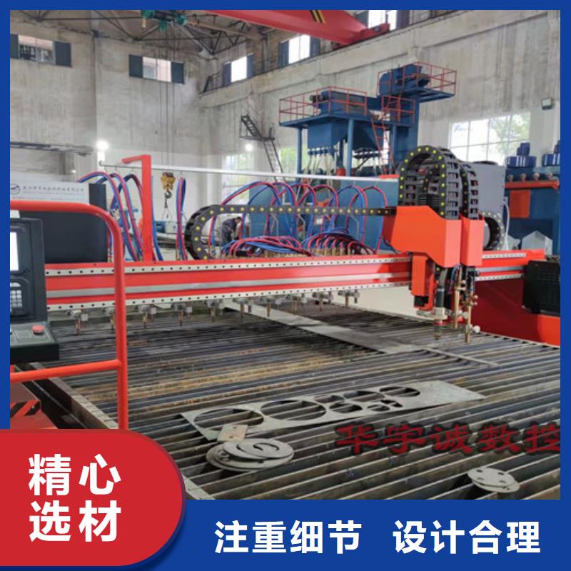 数控等离子切割机,全自动卷料激光切割机实力公司