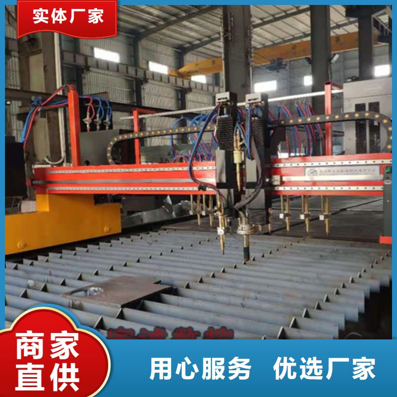 數控等離子切割機_三維光纖激光切割機細節嚴格凸顯品質