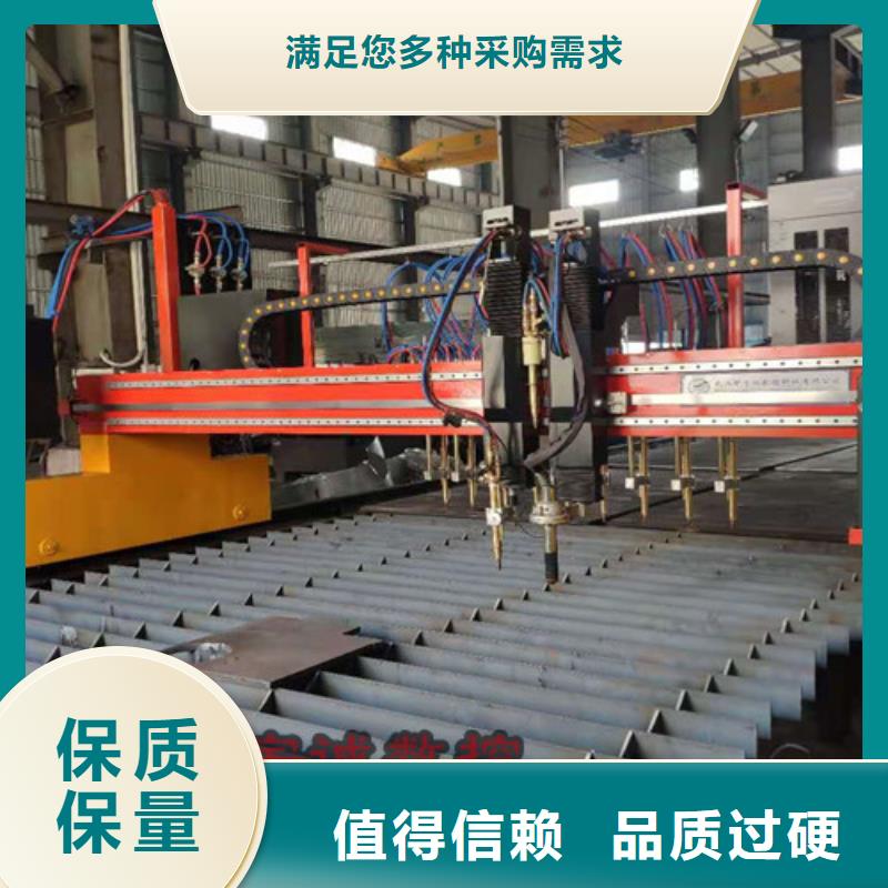 数控等离子切割机_光纤激光切割机品质可靠